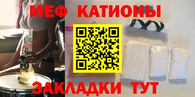 2c-b Гусиноозёрск