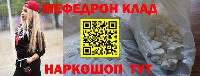 винт Гусев