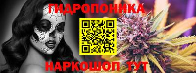 винт Гусев