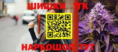 2c-b Гусиноозёрск