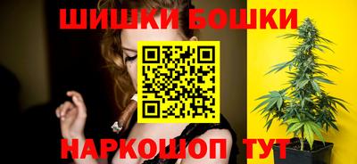 2c-b Гусиноозёрск
