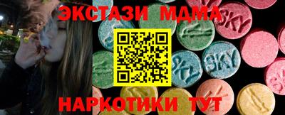 винт Гусев
