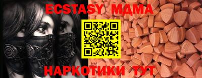 винт Гусев
