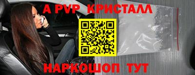 2c-b Гусиноозёрск
