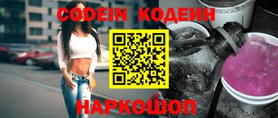 стаф Гусь-Хрустальный