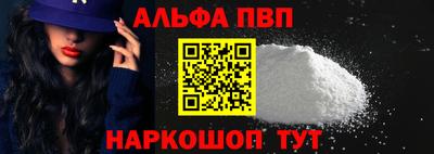 стаф Гусь-Хрустальный