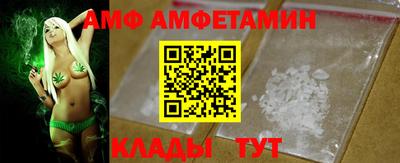 2c-b Гусиноозёрск