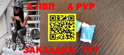 винт Гусев
