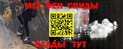 стаф Гусь-Хрустальный