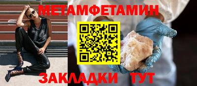 винт Гусев