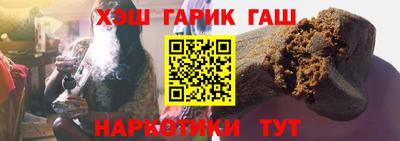 винт Гусев