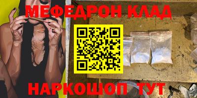 винт Гусев