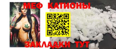 винт Гусев