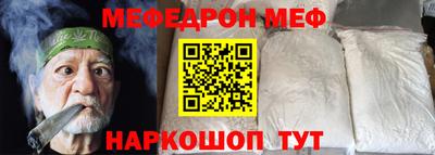 винт Гусев