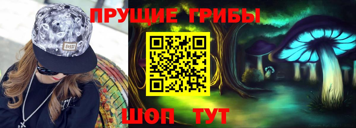 АМФЕТАМИН   LSD-25  МЕФ кристаллы  Озёры  ГАШИШ  Меф МЯУ МЯУ  Конопля  Вход с VPN 